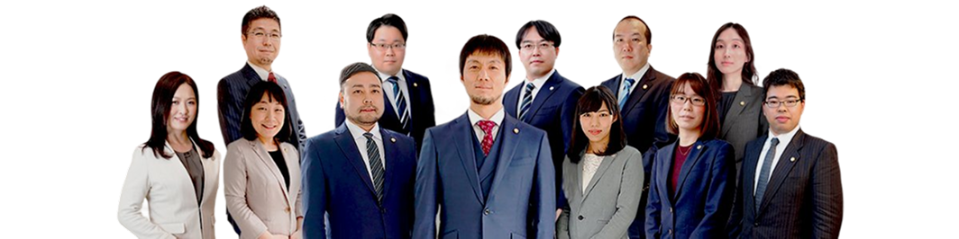 慰謝料を請求したい