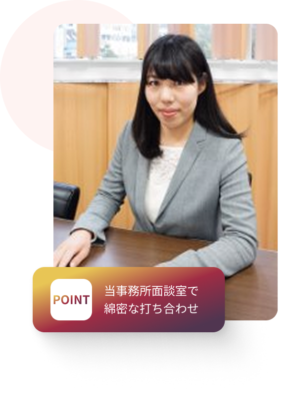 lawyer