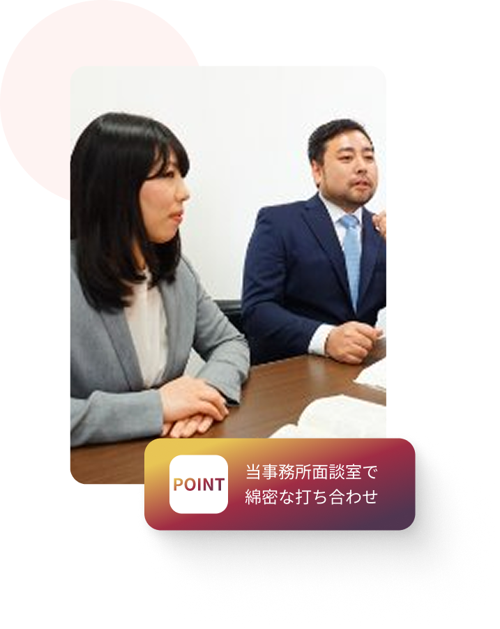lawyer