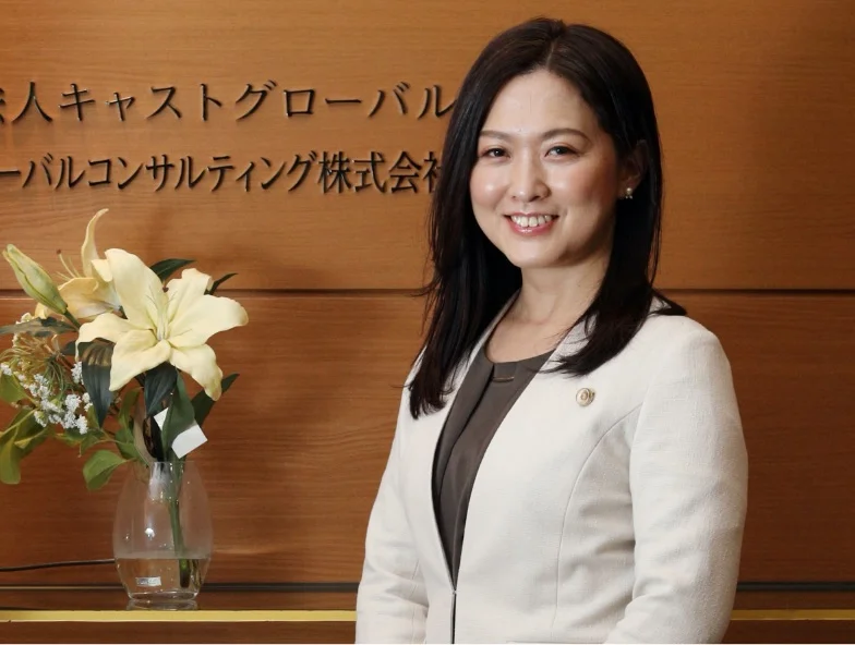 事務所の写真